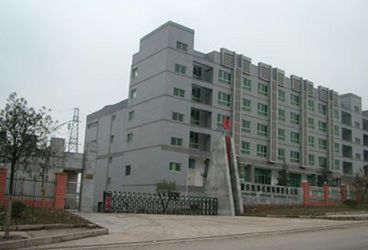 LA CHINE Chongqing Kinglong Machinery Co., Ltd. Profil de la société
